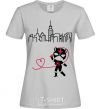 Women's T-shirt Cat girl grey фото