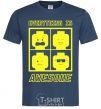 Men's T-Shirt Everything is awesome navy-blue фото