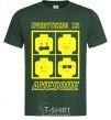 Men's T-Shirt Everything is awesome bottle-green фото