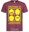 Men's T-Shirt Everything is awesome burgundy фото