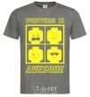 Men's T-Shirt Everything is awesome dark-grey фото