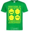 Men's T-Shirt Everything is awesome kelly-green фото