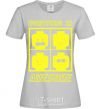 Women's T-shirt Everything is awesome grey фото