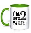 Чашка с цветной ручкой I am 2 let is party Зеленый фото