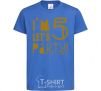 Kids T-shirt I am 5 let is party royal-blue фото