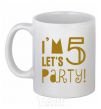 Чашка керамическая I am 5 let is party Белый фото