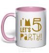 Чашка с цветной ручкой I am 5 let is party Нежно розовый фото