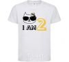 Kids T-shirt I am 2 cat White фото