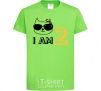 Kids T-shirt I am 2 cat orchid-green фото