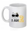 Ceramic mug I am 2 cat White фото