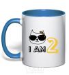 Mug with a colored handle I am 2 cat royal-blue фото