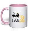 Чашка с цветной ручкой I am 2 cat Нежно розовый фото