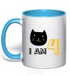 Mug with a colored handle I am 4 cat sky-blue фото