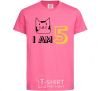Kids T-shirt I am 5 cat heliconia фото