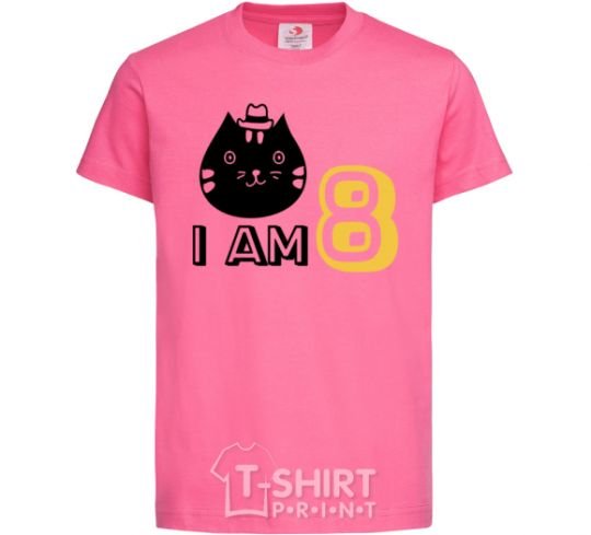 Детская футболка I am 8 cat Ярко-розовый фото