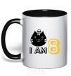 Mug with a colored handle I am 8 cat black фото