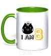 Mug with a colored handle I am 8 cat kelly-green фото