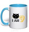 Mug with a colored handle I am 9 cat sky-blue фото