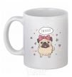 Ceramic mug I am so cute White фото