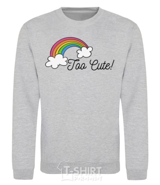 Sweatshirt Too Cute sport-grey фото