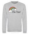 Sweatshirt Too Cute sport-grey фото