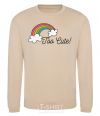 Sweatshirt Too Cute sand фото