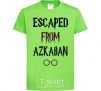 Kids T-shirt Escaped from Azcaban orchid-green фото