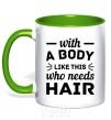 Mug with a colored handle Whith body like this who needs hair kelly-green фото