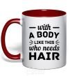 Mug with a colored handle Whith body like this who needs hair red фото