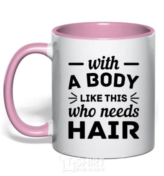 Mug with a colored handle Whith body like this who needs hair light-pink фото