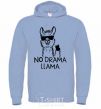 Men`s hoodie No drama llama sky-blue фото