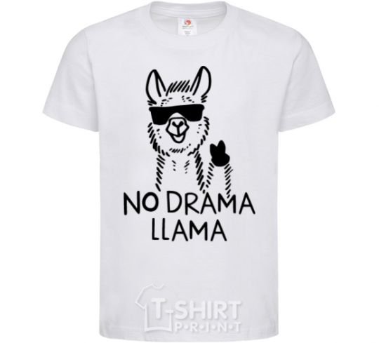 Детская футболка No drama llama Белый фото