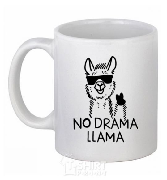 Чашка керамическая No drama llama Белый фото