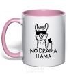 Mug with a colored handle No drama llama light-pink фото