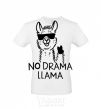 Мужская футболка No drama llama Белый фото