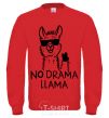 Свитшот No drama llama Солнечно желтый фото