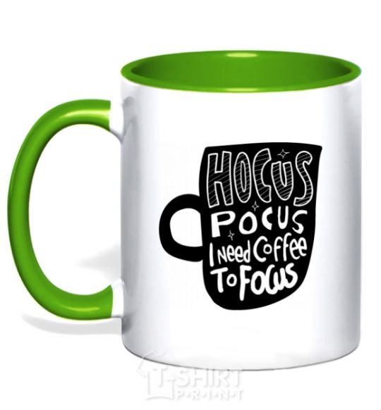 Чашка с цветной ручкой Hocus Pocus i need coffee to focus Зеленый фото