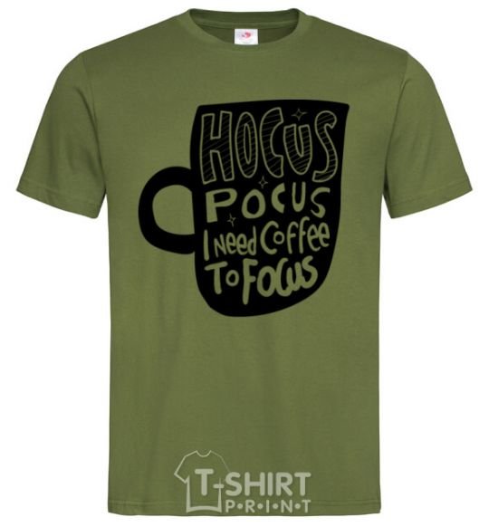 Men's T-Shirt Hocus Pocus i need coffee to focus millennial-khaki фото