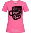 Women's T-shirt Hocus Pocus i need coffee to focus heliconia фото