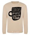 Sweatshirt Hocus Pocus i need coffee to focus sand фото