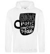 Men`s hoodie Hocus Pocus i need coffee to focus White фото