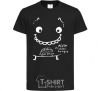 Kids T-shirt Mister always hungry black фото