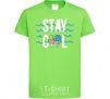 Kids T-shirt Stay cool orchid-green фото
