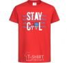 Kids T-shirt Stay cool red фото