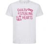 Kids T-shirt Guilty of stealing hearts White фото