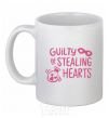 Ceramic mug Guilty of stealing hearts White фото