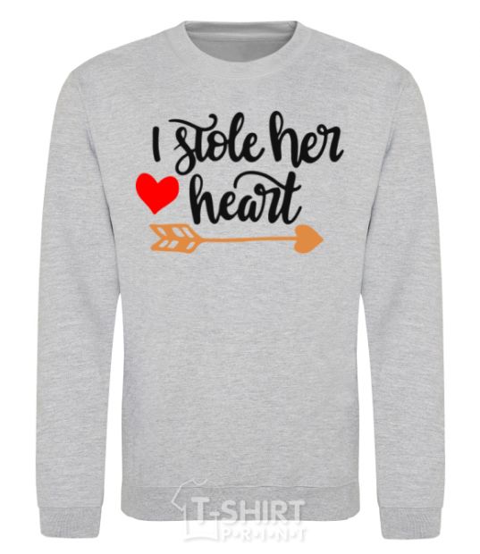 Sweatshirt I stole her heart sport-grey фото