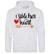 Men`s hoodie I stole her heart sport-grey фото