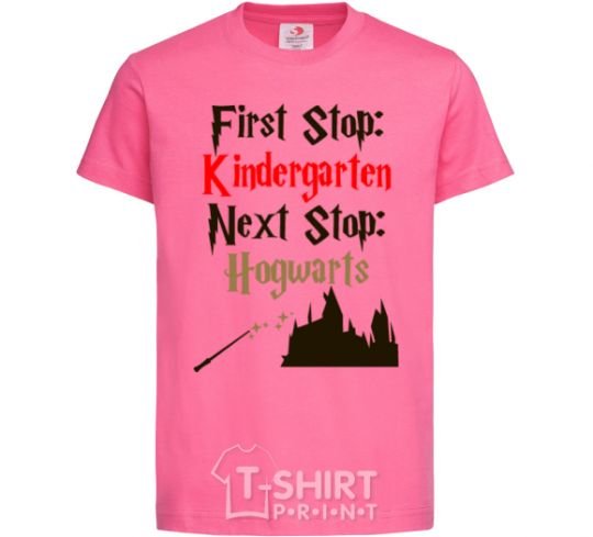 Kids T-shirt First stop Kindergarten next stop Hogwarts heliconia фото