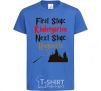 Kids T-shirt First stop Kindergarten next stop Hogwarts royal-blue фото